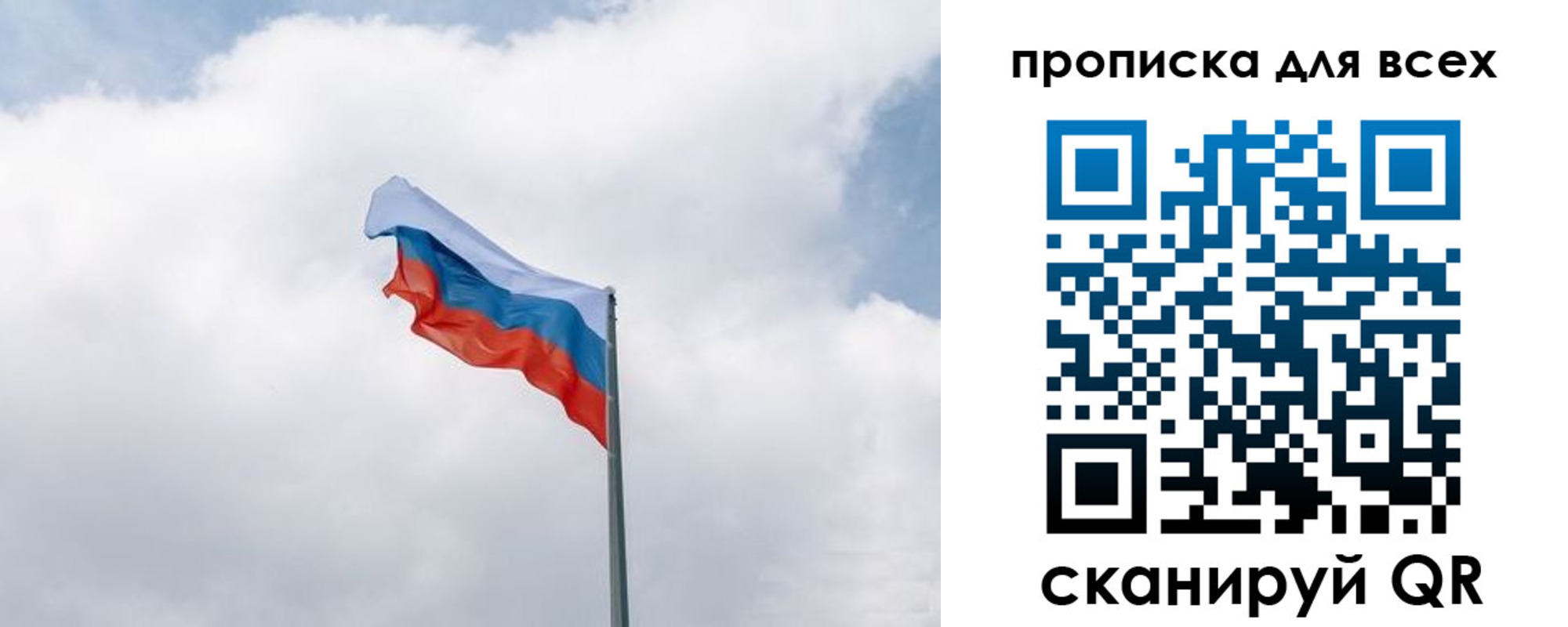 найти адрес прописки в Нижнекамске